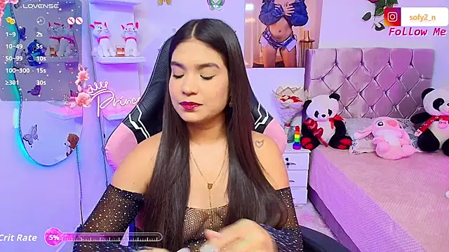 imsofy  online show from November 2025 09:24:02 PM