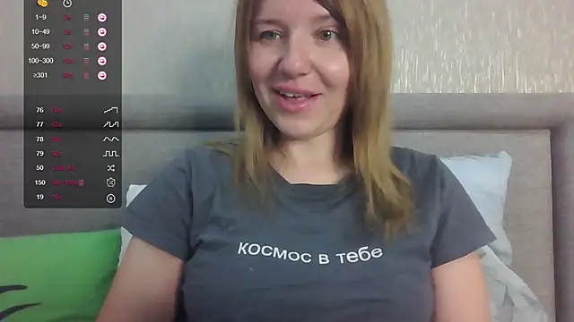 urbadkitty online show from August 2026 05:53:01 AM
