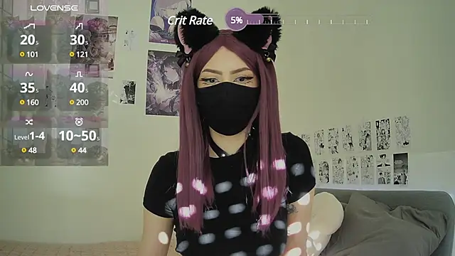 Snapshot of michiko_ chatting on December 2024 12:12:02 PM michiko online show from December 2024 12:12:02 PM