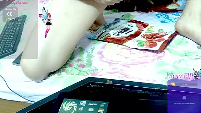 Love making online show from February 2025 08:27:02 AM