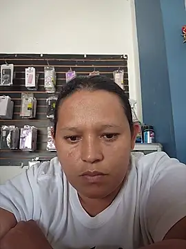 Snapshot of Chicapicante chatting on May 2026 08:16:02 PM Chicapicante online show from May 2026 08:16:02 PM