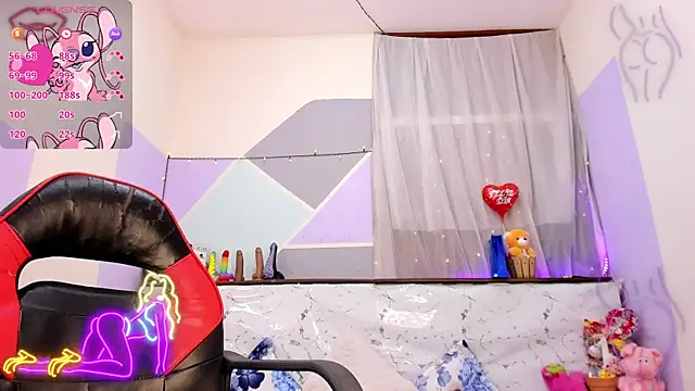 Lina10 online show from September 2025 01:11:01 AM