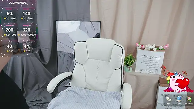 -----Sue----- online show from October 2025 01:58:01 AM