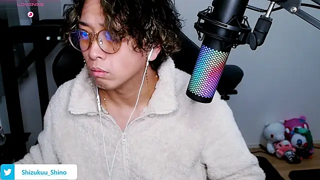 Shizukuu online show from January 2025 01:19:01 PM