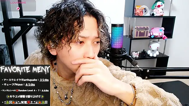 Shizukuu online show from February 2025 11:44:02 AM