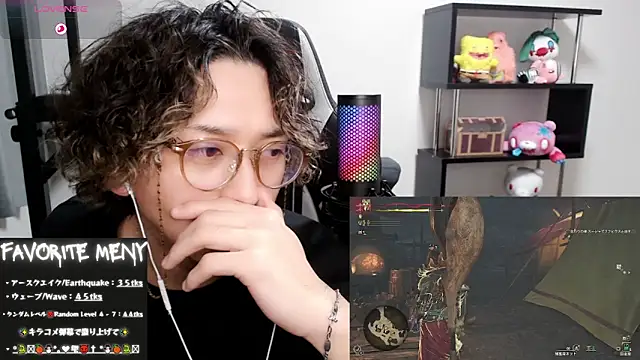 Shizukuu online show from March 2025 12:22:01 PM