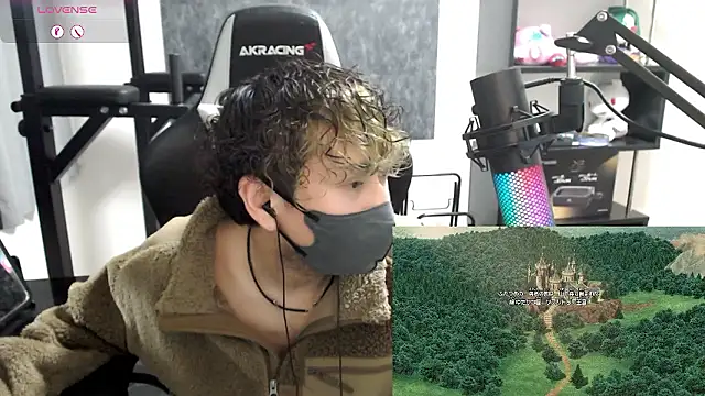 Shizukuu online show from November 2025 12:27:02 PM