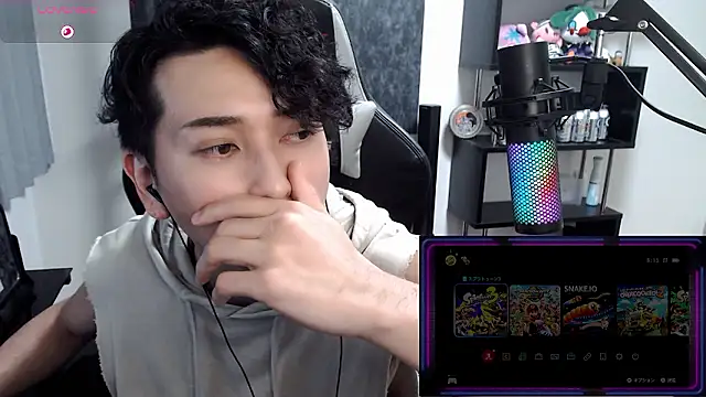 Snapshot of Shizukuu chatting on June 2026 01:20:02 PM Shizukuu online show from June 2026 01:20:02 PM