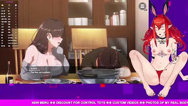 NikkoTyan online show from April 2026 05:39:01 PM