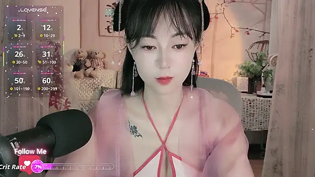 Lisa-s online show from September 2025 12:49:01 AM