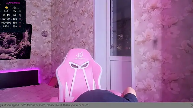 Kai-Gerda6 online show from December 2024 04:43:02 PM