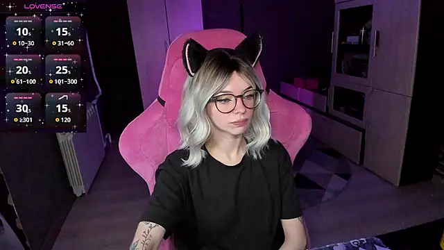 The love project online show from February 2026 11:22:01 PM