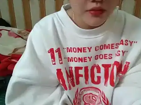 Yin-girl online show from February 2025 11:28:01 AM