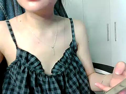 Yin-girl online show from November 2025 04:17:01 PM