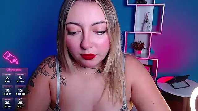 Snapshot of miaawild chatting on December 2024 08:17:01 PM miaawild online show from December 2024 08:17:01 PM