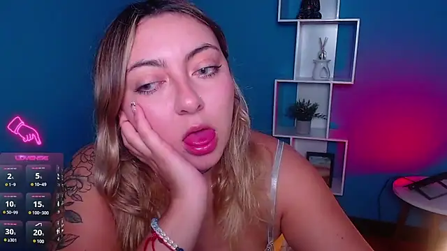 Snapshot of miaawild chatting on December 2024 01:02:02 PM miaawild online show from December 2024 01:02:02 PM