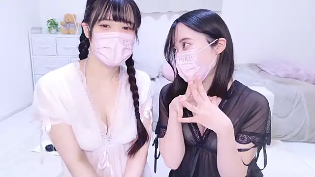 Rico-pin online show from February 2025 05:46:02 PM