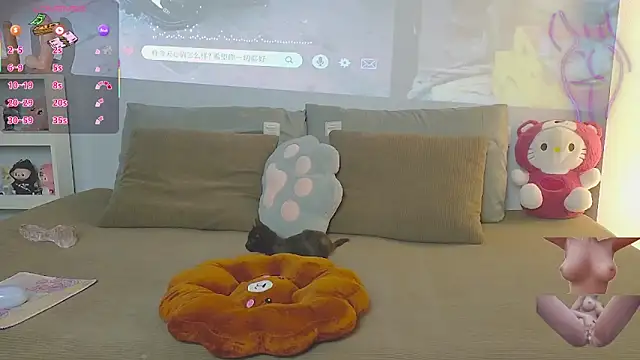 Chinhh9-9 online show from September 2025 02:44:02 AM