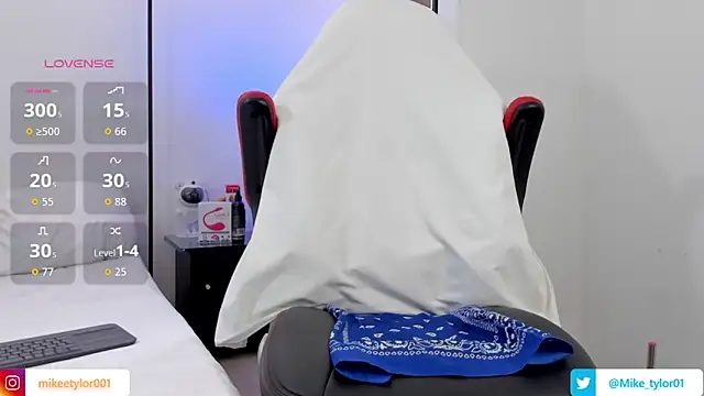 Snapshot of mike_tylor01 chatting on February 2026 06:41:02 PM mike tylor01 online show from February 2026 06:41:02 PM