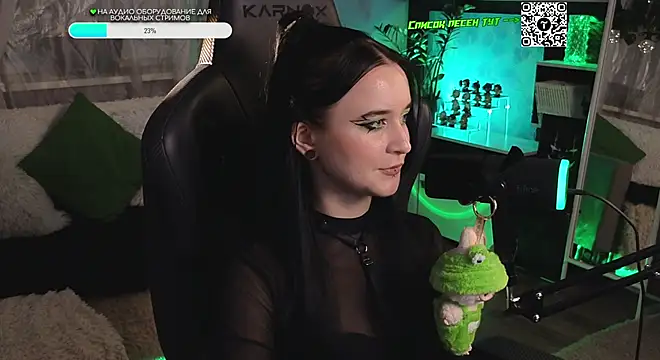 KiraLiLime online show from October 2025 02:38:02 PM