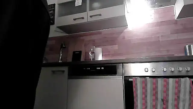 Your Wish 4U online show from November 2025 05:09:01 PM