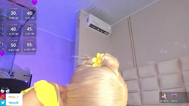 Heicy  online show from April 2026 08:14:01 PM