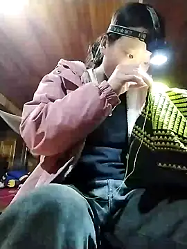 lytamye online show from December 2024 11:49:01 AM