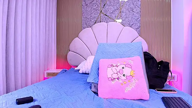 aisha sh online show from November 2025 11:54:02 AM