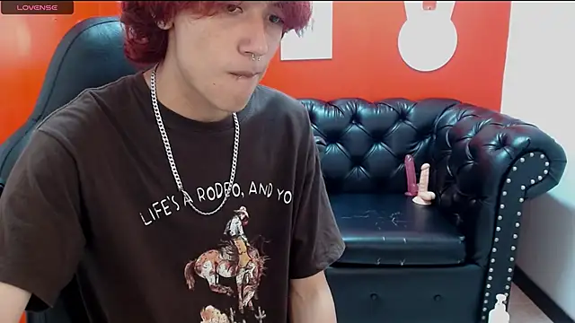 Snapshot of Stephan_Queens chatting on December 2024 01:30:01 AM Stephan Queens online show from December 2024 01:30:01 AM