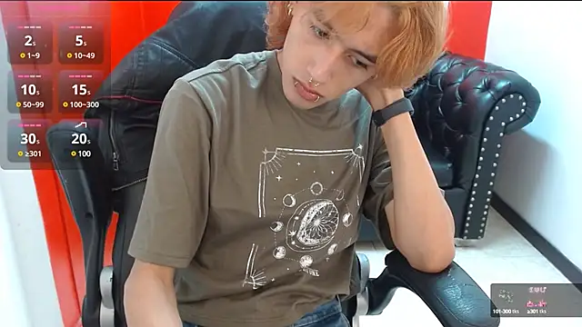 Snapshot of Stephan_Queens chatting on December 2024 12:17:01 AM Stephan Queens online show from December 2024 12:17:01 AM