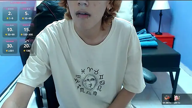 Snapshot of Stephan_Queens chatting on December 2024 12:08:01 AM Stephan Queens online show from December 2024 12:08:01 AM