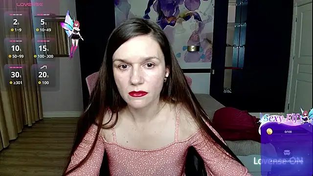 AriaGray online show from December 2025 01:17:02 PM