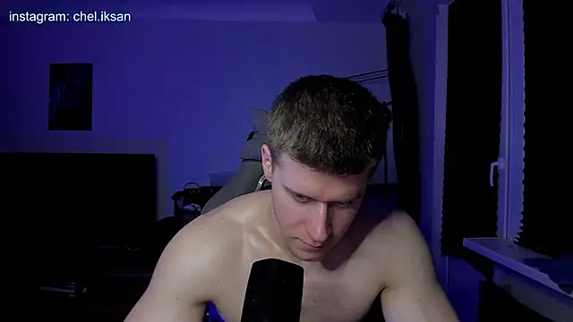 Bruno Banani online show from March 2025 09:29:01 PM