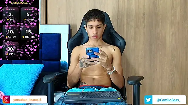  CamiloBass online show from November 2025 07:23:02 PM