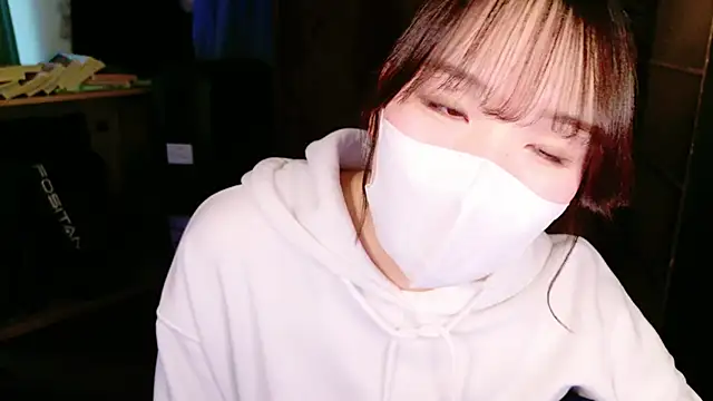 Snapshot of mari_tan_ch chatting on January 2025 11:52:02 PM mari tan ch online show from January 2025 11:52:02 PM