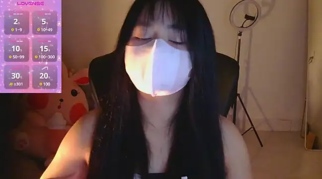 TimmyZi online show from January 2025 02:50:01 PM