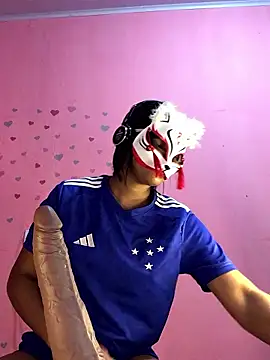 Snapshot of Flor467 chatting on January 2026 02:13:01 AM Flor467 online show from January 2026 02:13:01 AM