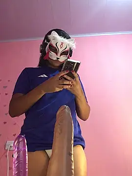 Snapshot of Flor467 chatting on February 2026 02:02:02 PM Flor467 online show from February 2026 02:02:02 PM