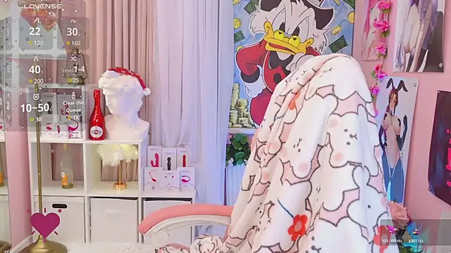 Snapshot of Coconut_Mia chatting on December 2024 08:55:02 PM Coconut Mia online show from December 2024 08:55:02 PM