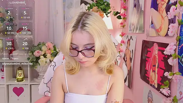 Snapshot of Coconut_Mia chatting on December 2024 03:05:02 AM Coconut Mia online show from December 2024 03:05:02 AM