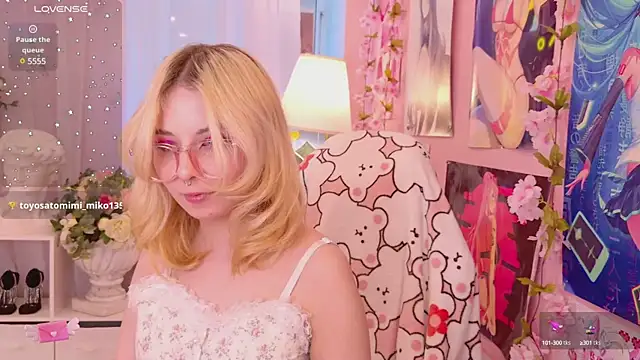 Snapshot of Coconut_Mia chatting on January 2025 11:58:01 PM Coconut Mia online show from January 2025 11:58:01 PM