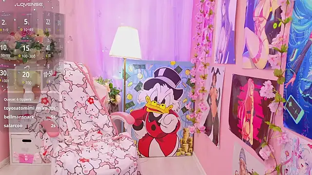 Snapshot of Coconut_Mia chatting on January 2025 01:31:01 AM Coconut Mia online show from January 2025 01:31:01 AM