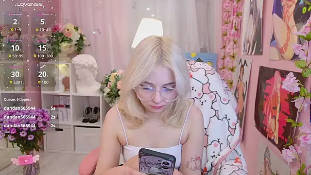 Snapshot of Coconut_Mia chatting on February 2025 01:16:02 AM Coconut Mia online show from February 2025 01:16:02 AM