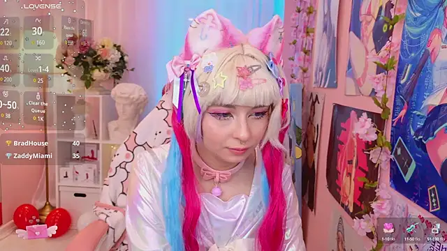 Snapshot of Coconut_Mia chatting on February 2025 12:08:01 AM Coconut Mia online show from February 2025 12:08:01 AM