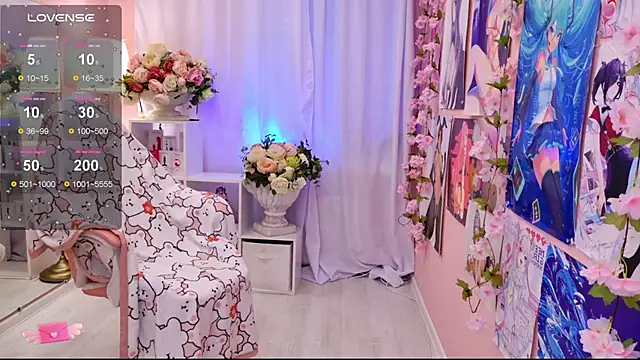 Snapshot of Coconut_Mia chatting on October 2025 04:02:01 PM Coconut Mia online show from October 2025 04:02:01 PM