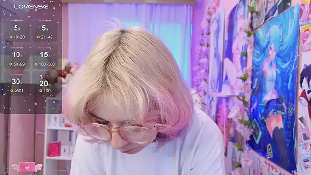 Snapshot of Coconut_Mia chatting on October 2025 02:06:02 PM Coconut Mia online show from October 2025 02:06:02 PM