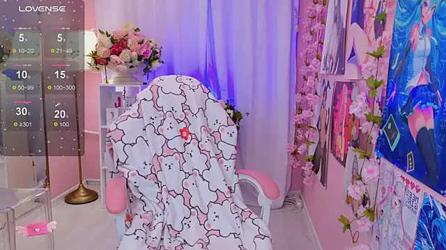 Snapshot of Coconut_Mia chatting on November 2025 10:32:02 PM Coconut Mia online show from November 2025 10:32:02 PM