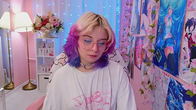 Snapshot of Coconut_Mia chatting on November 2025 04:29:02 PM Coconut Mia online show from November 2025 04:29:02 PM