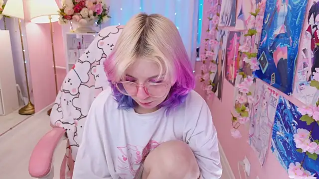 Snapshot of Coconut_Mia chatting on November 2025 02:17:01 PM Coconut Mia online show from November 2025 02:17:01 PM