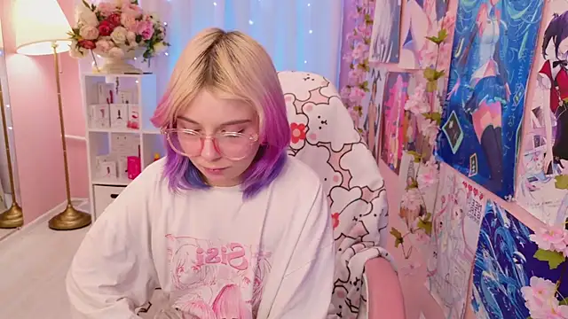 Snapshot of Coconut_Mia chatting on November 2025 05:00:02 PM Coconut Mia online show from November 2025 05:00:02 PM